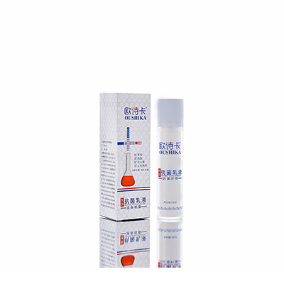 浦口母婴常备抗菌乳液